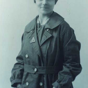 Winnie Baxter Horn 1914